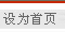 3000平方米標準化工業廠房